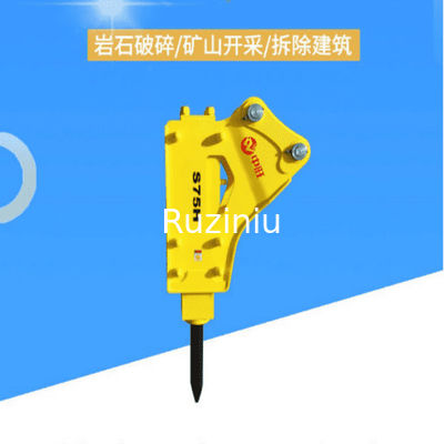 qualité  OEM Hydraulic Crushing Hammer SYB43 Triangular Type 75 Bit Rod For SY65/70/SY75 60246842 usine