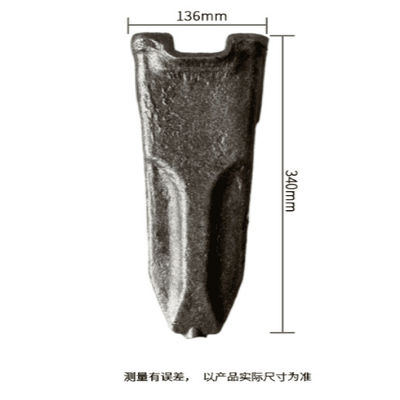 Dents de seau de Bucket Tooth Forging de l'excavatrice SY365/SY375 d'excavatrice