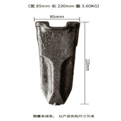 Excavatrice Bucket Tooth For SY115/SY125/SY135/155 de pièce forgéee de précision