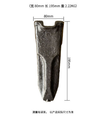Type forgé de Bucket Tooth RC d'excavatrice pour SY75/SY85/SY95