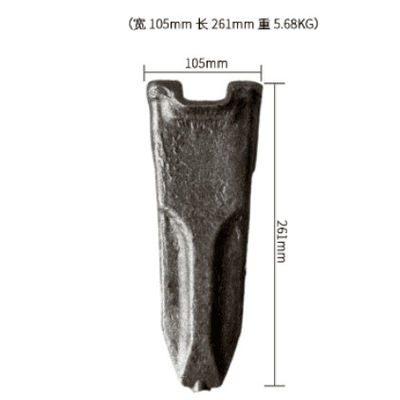 Dents de seau d'excavatrice de dent de seau d'excavatrice de type de RC 5.68KG pour SY195/SY200