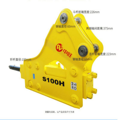 Type triangulaire 100 Rod mordu du marteau SYB50 de Spare Parts Crushing de l'excavatrice SY115