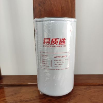le filtre à essence de 60176475P Sany SY245/SY265 s'appliquent à D06FRC