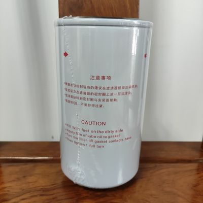 Le filtre à essence de 60282117 Sany SY115/SY125/SY135/SY155/SY365/SY305/SY375/SY485/SY550 s'appliquent à 4JJ1/4HK1/6HK1/6WG1
