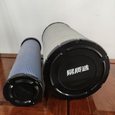 Ensemble de filtre à air d'excavatrice sur roues SW155 60222812/60222811