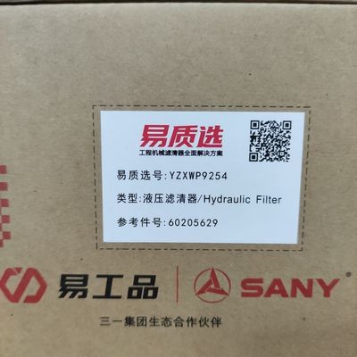 60205629/60101257 filtre hydraulique SY115/SY135/SY155/SY215C8/SY235C8/SY285C de Sany s'appliquent à 4BG1/4JJ1/6D34/6BG1/6HK1