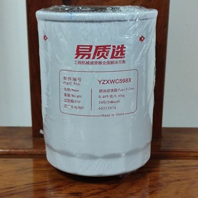 Le filtre à carburant 60212876 Sany SY55/SY60/SY85/SY95 s'applique à V2607/V3800