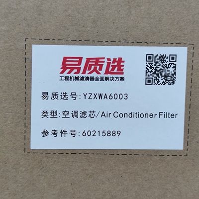 Climatisation d'élément filtrant 60215889 pour Sany SY55/SY60/SY65