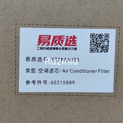 Filtre de climatisation économique YGP (OEM) pour 60215889 SANY SY55/SY60/SY65