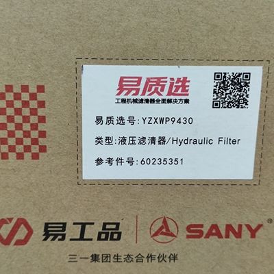 60235351 filtres à huile hydrauliques SY16/SY18 s'appliquent à 3TNV70