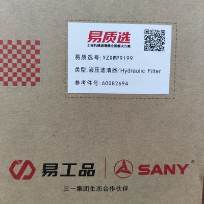 Filtre du circuit 60082694 hydraulique pour Sany SY55/SY60/SY65/SY75