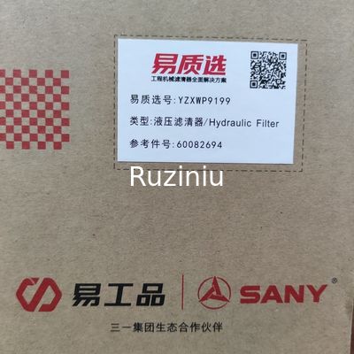 YGP ((OEM) Élément filtrant rentable pour 60082694 SANY SY55/SY60/SY65/SY75