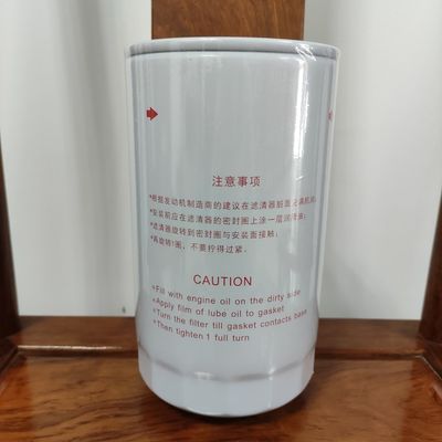 Le pétrole de B222100000551 Sany/filtre de lubrifiant SY195/SY205SY215/SY225 s'appliquent à 6D34/4M50