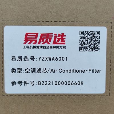 B222100000660K Sany élément filtrant climatisation type universel