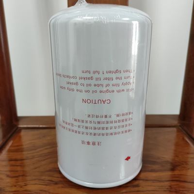 B222100000494 Filtre à huile/lubrification Sany SY115/SY135/SY235/SY285/SY375/SY485/SY500 Appliquer à 4JJ1/4BGJ6BG1/6HK16UZ1/6WG1