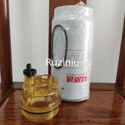 Séparateur huile-eau économique YGP (OEM) pour 60205961/60350360 SANY SY215C8/SY235C8/SY305C8/SY335C8/SY365C8 Applicable aux 6D34/6HK1