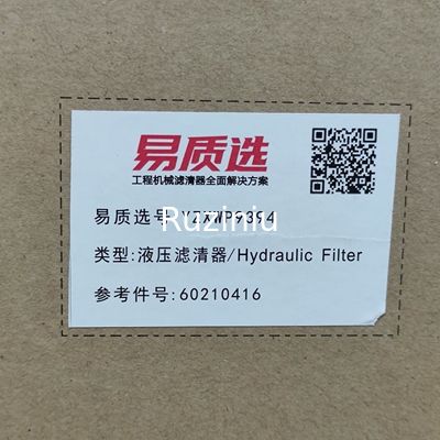 YGP ((OEM) Filtre d'huile de retour rentable pour le moteur 60210416 SANY SY365 6HK1/6WG1/6UZ1