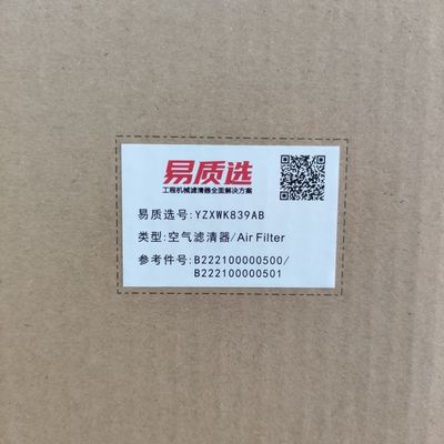 Excavatrice Filter Sany Filter de B222100000500 B222100000501 pour SY85 SY115