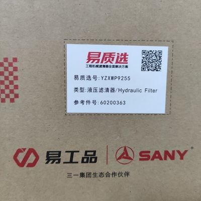60200363 filtres de circuit hydraulique pour SY195/SY205C9/SY215C9/SY200C10