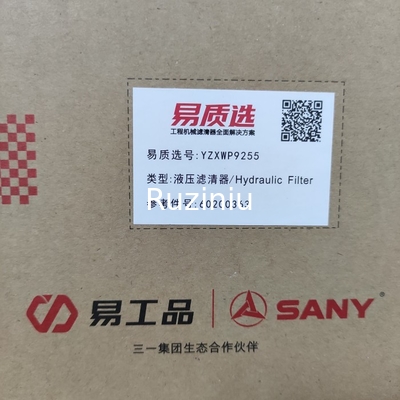 L'élément filtrant à faible coût pour 60200363 SY195/SY205C9/SY215C9/SY200C10