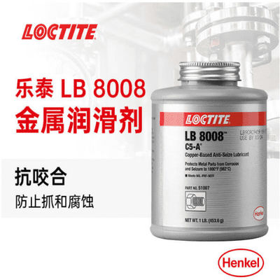 Le cuivre de livre 8008 de Loctite de Henkel a basé la haute température résistante