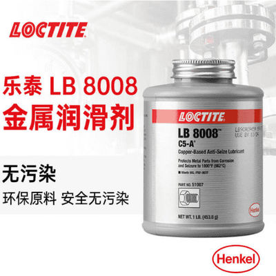 Le cuivre de livre 8008 de Loctite de Henkel a basé la haute température résistante