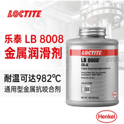Le cuivre de livre 8008 de Loctite de Henkel a basé la haute température résistante