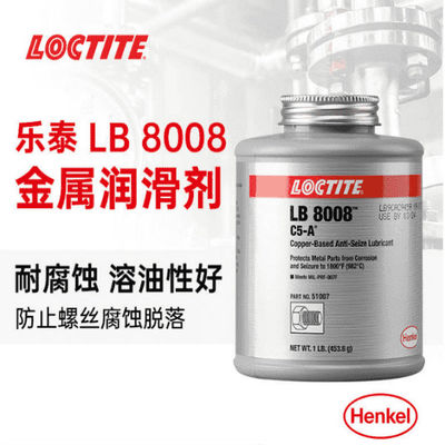 Le cuivre de livre 8008 de Loctite de Henkel a basé la haute température résistante
