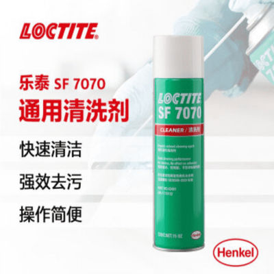 15 décapant de Sf 7070 de Loctite d'once aucune eau aucun ODC pour le plastique en caoutchouc en aluminium