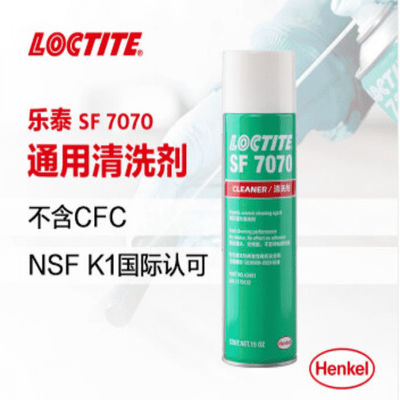 15 décapant de Sf 7070 de Loctite d'once aucune eau aucun ODC pour le plastique en caoutchouc en aluminium