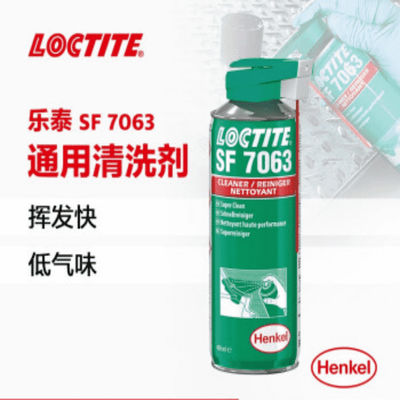 Type dissolvant volatilisation rapide de décapant de Sf 7063 de Loctite moins le résidu 400ml