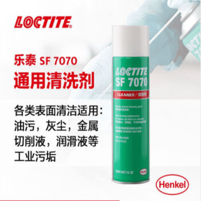 15 décapant de Sf 7070 de Loctite d'once aucune eau aucun ODC pour le plastique en caoutchouc en aluminium
