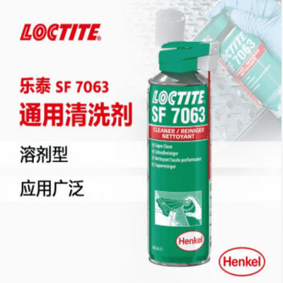 Type dissolvant volatilisation rapide de décapant de Sf 7063 de Loctite moins le résidu 400ml
