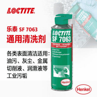 Type dissolvant volatilisation rapide de décapant de Sf 7063 de Loctite moins le résidu 400ml