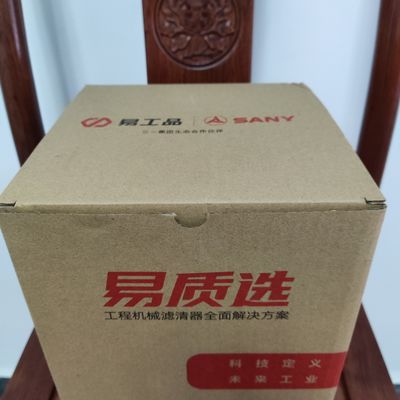 60251436 moteur de Filter For Sany SY485/SY500 6UZ1/6WG1 d'excavatrice