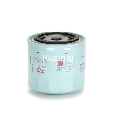 RONGSUN filtre à huile RJ692 Pour 60212875 377-6969 SY55C SY60 SY85 SY90 E305.5 KX163