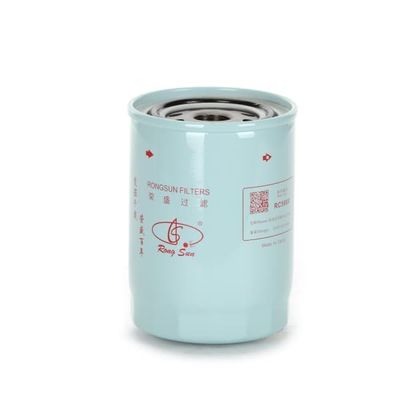 Filtre RONGSUN RC598X pour 60212876 HH166-43560 Élément de filtre à carburant SY55/SY60/SY65/SY70/SY85/SY95 KX183/KX185