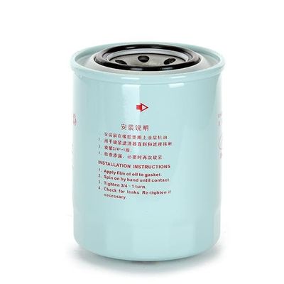 RONGSUN Filtre à carburant pour le ME035393 HD450 HD820 HD800 E240