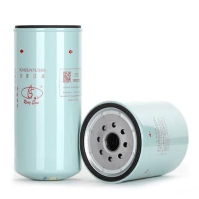 Kit d'élément de filtre à l'essence 60310823 VH23390E0050 pour RC572 SY195 SY215 SK210-8 SK250-8