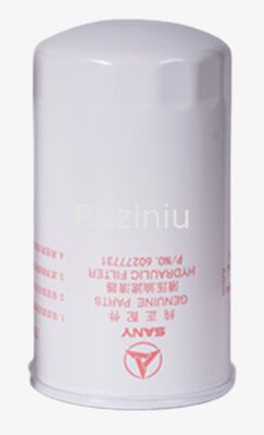 Filtre à huile de retour SANY 60210416/GLQ008471460, 60205016, 151503000043B004, WGP200000035006, WGP200000035418