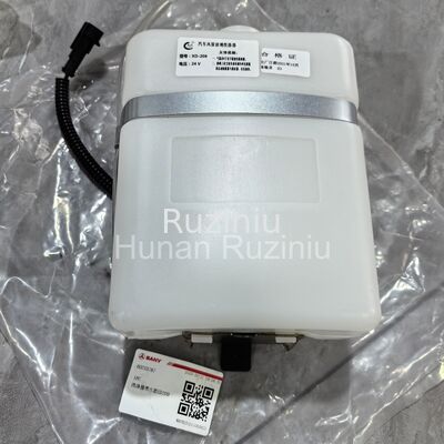 60233787 SANY Bouteille à pulvérisation pour lave-linge